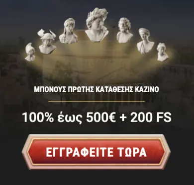 background image mob